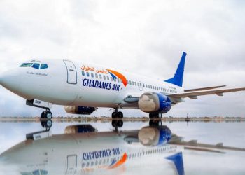 Ghadames Air to resume flights in March