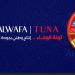 Libya’s Alwafa tuna brand receives export accreditation