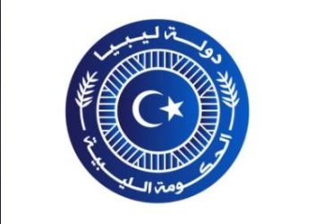 Bashagha Government of National Stability (GNS) releases new crest