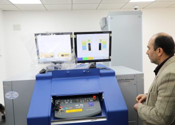 Airports Authority installs new security equipment at Zuwara airport