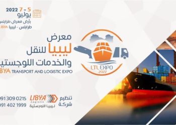 Libya Transport and Logistics Expo: Tripoli 5 to 7 July 2022