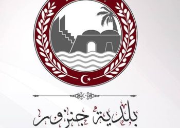 Janzour militia clashes cause damage to Tripoli West power station