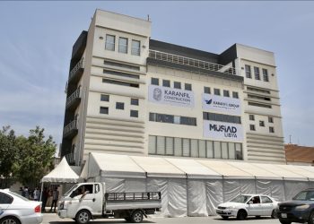 Turkish independent business association, MUSIAD, opens Tripoli branch