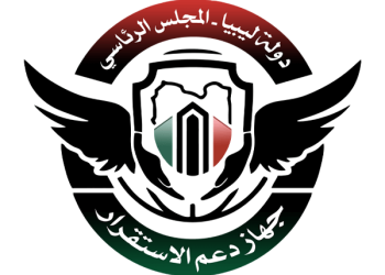 Gnewa Kikli’s Stabilization Support Agency accuses Amnesty International of defamation