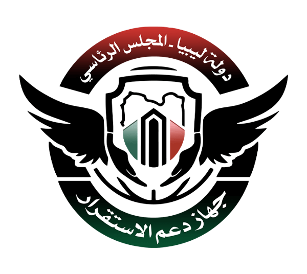 Gnewa Kikli’s Stabilization Support Agency accuses Amnesty International of defamation