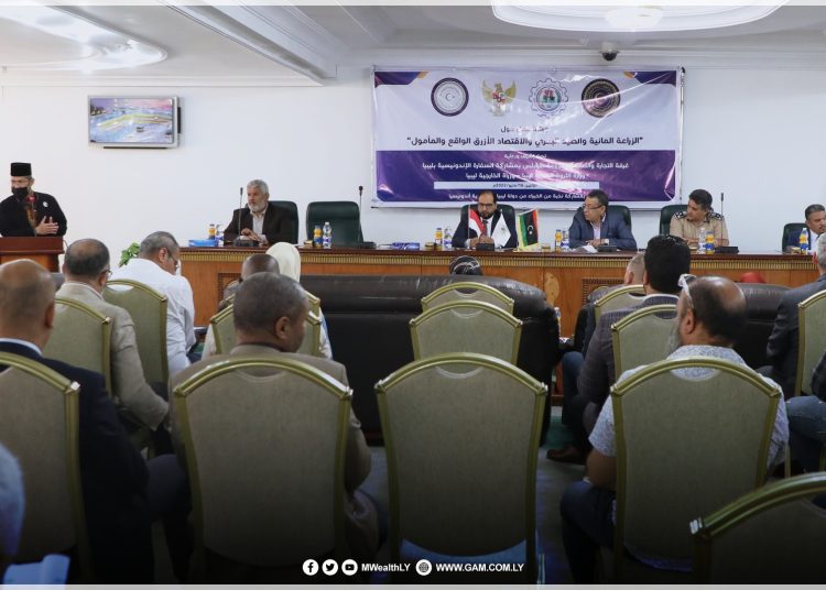 “Aquaculture, Maritime Fishing and the Blue Economy: Reality and Hope” workshop held at Tripoli Chamber of Commerce with Indonesia