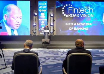 Libya to launch digital transformation project: Finance Minister Mabrouk