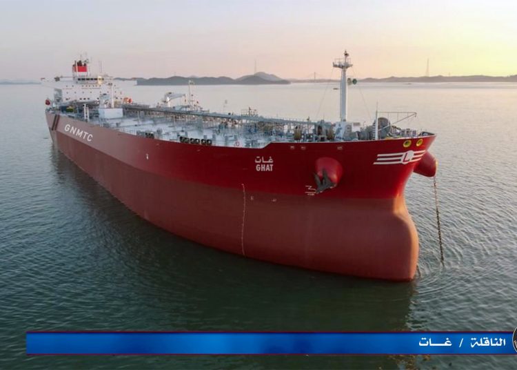 Libya acquires new oil tanker: GHAT