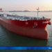 Libya acquires new oil tanker: GHAT