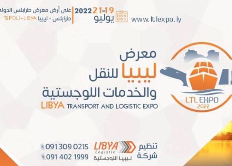The Transport and Logistics Expo postponed from 5-7 July to 19 to 21 July