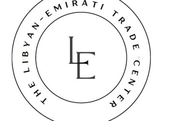 The Libyan Emirati Economic, Commercial and Industrial Forum 27 to 29 September