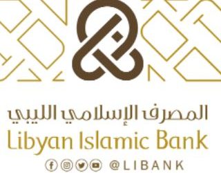 Libyan Islamic Bank introduces country’s first e-instalment sale service