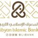 Libyan Islamic Bank introduces country’s first e-instalment sale service