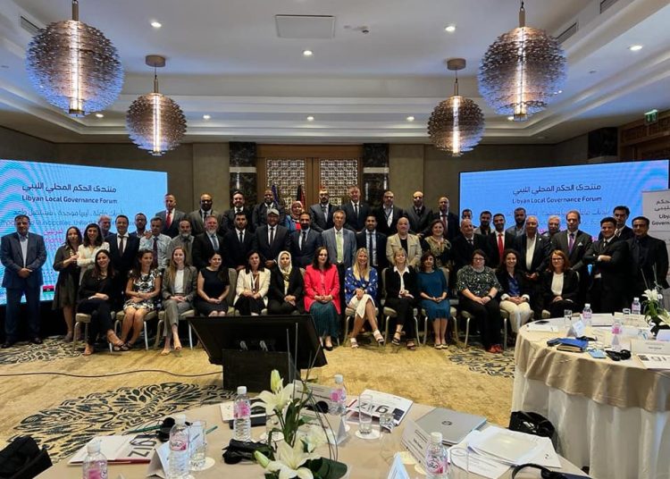 Libyan Local Governance Forum with international partners launched