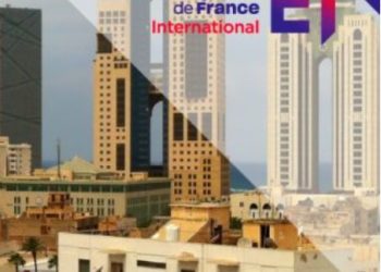 The French-Libyan Business Forum, Paris 20 June