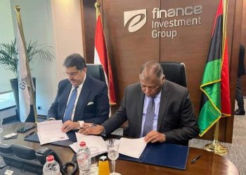 Finance Ministry signs cooperation protocol with E-finance Company of the Egyptian Ministry of Finance