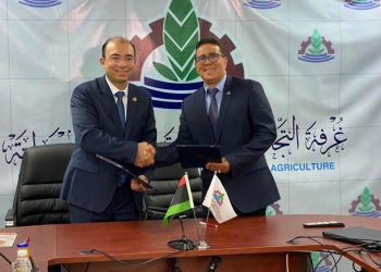 Misrata Chamber signs strategic MoU with Tunisia Africa Business Council