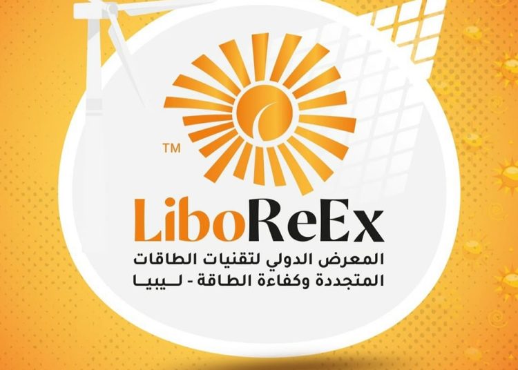 Libya Renewable Energy & Energy Efficiency Technologies: Misrata, October 2022