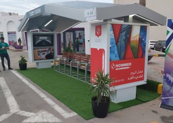 Sola Renewable Energy exhibits its solar powered smart sun shelters