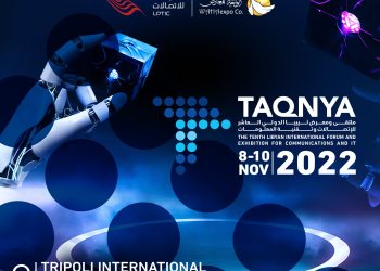 Telecom and Information Technology Expo, Taqnya 2022: 8 to 10 November – Tripoli