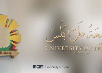 Tripoli University reactivates Huawei cooperation agreement, including setting up Huawei academy