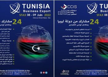 24 Libyan participants in Tunisia Business Export Forum 8-9 June Sfax, Tunisia
