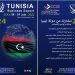 24 Libyan participants in Tunisia Business Export Forum 8-9 June Sfax, Tunisia