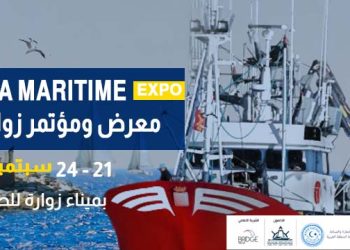 Zuwara Maritime Expo 21 to 24 September, Zuwara Port