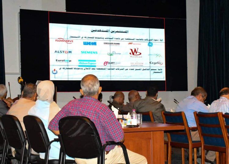 Free Zone consulting Italy’s Saipem on new oil maintenance and service centre