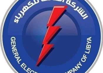 GECOL says all eastern power stations ready to operate