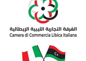 Meeting in Milan in preparation for the Libyan-Italian Economic Forum in September