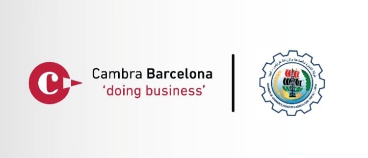 Tripoli Chamber to lead a business delegation to Barcelona in September