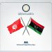 Libya expresses gratitude for Tunisia’s medical help in the Bint Baya tanker explosion incident