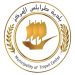 Municipality of Tripoli Centre invites registration for multi-storey carpark construction projects