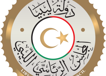 Presidency Council dissolves all Joint Military Operations Chambers – including Juwaily’s