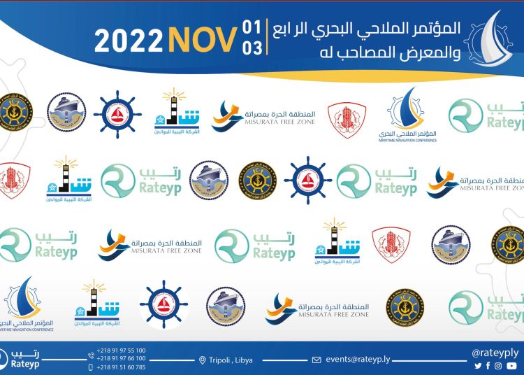 4th International Conference for Marine and Navigation will be held from 1 to 3 November