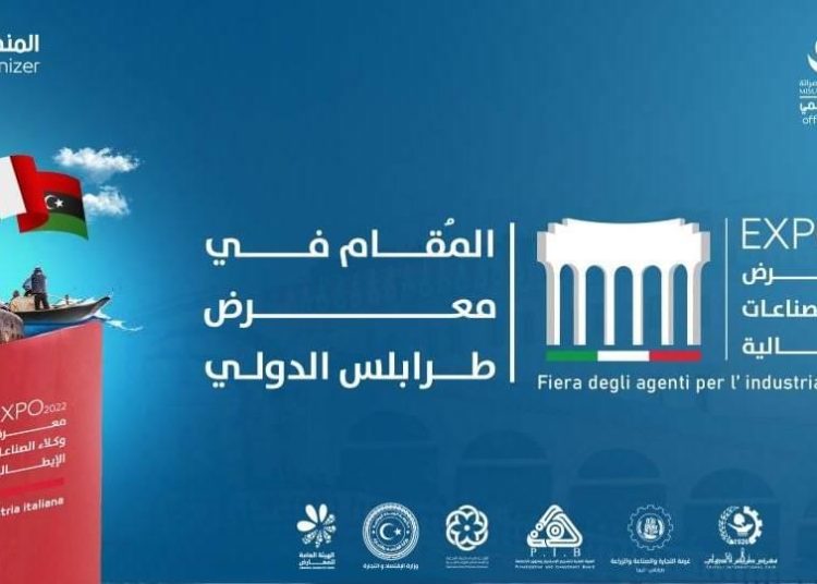Agents of Italian Industries exhibition 30 October to 2 November in Tripoli