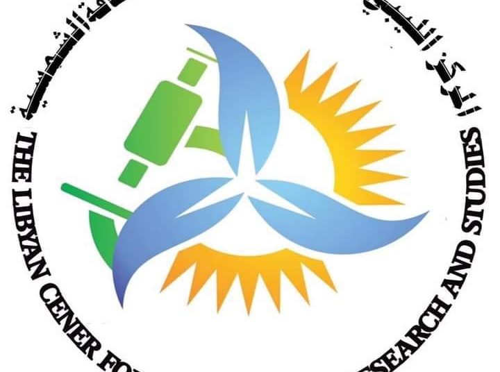 First phase of 115 annual megawatt hours solar project inaugurated