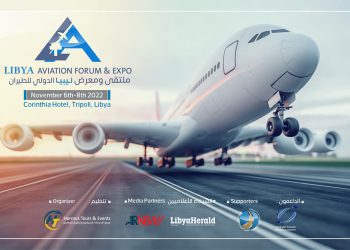 Libya Aviation Forum and Exhibition will explore removal of EU Libya Airspace Ban