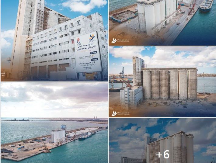 Misrata Free Zone grain silos receive first maintenance since construction in mid-seventies