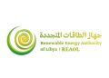 REAoL makes 500 MW Ghadames solar project site inspection