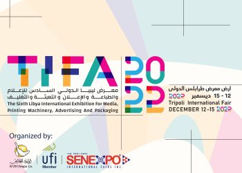 TIFA printing expo to be held from 12 to 15 December in Tripoli