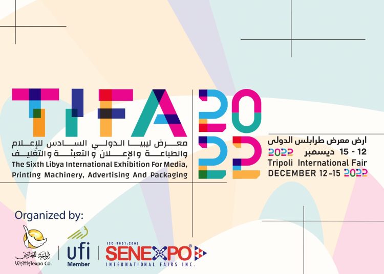 TIFA printing expo to be held from 12 to 15 December in Tripoli