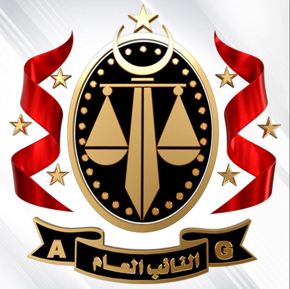 Al-Refee bank manager detained pending trial for attempted LD 15 million fraud