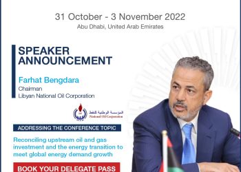 Libya concludes agreement with Eni and BP to start drilling for gas in Mediterranean