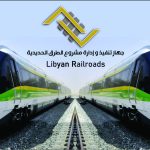 Libyan Railways Implementation Authority invites International Federation of Railways to participate in November workshop