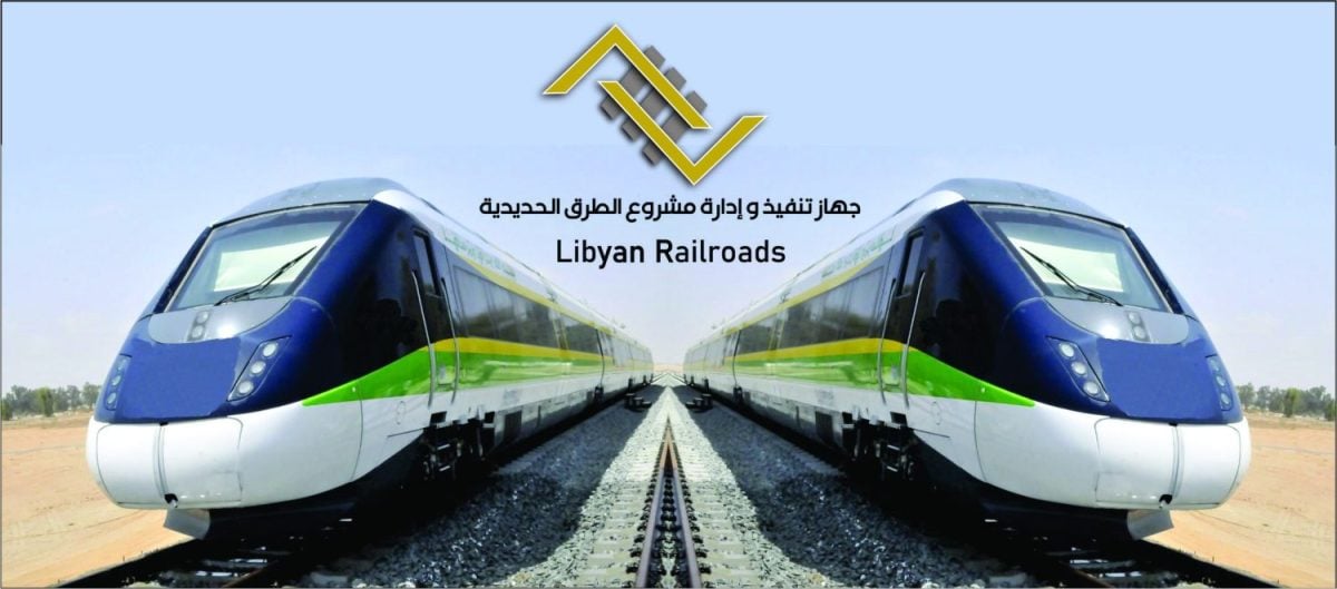 Le Ferrovie libiche stanno preparando studi di fattibilità economica con la società italiana ITALFERR per collegare le ferrovie tra Ciad e Niger