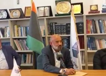 Ministry of Economy appoints new board and head of Libyan Business Council