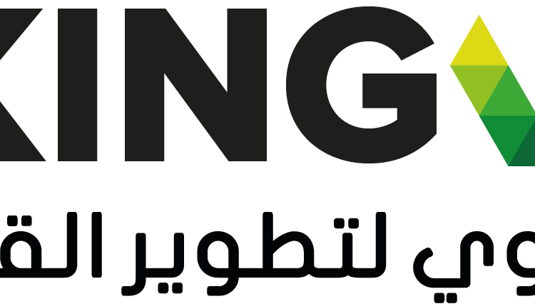 World Bank to participate in 4th Annual Libya Banking Development Forum