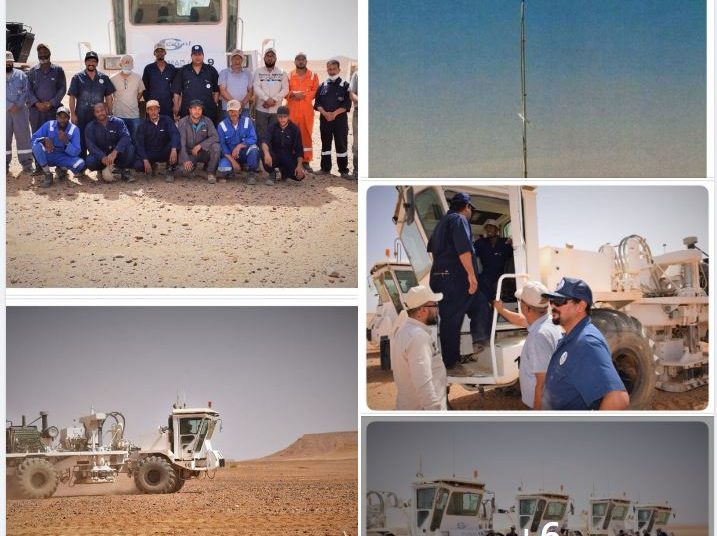 Sirte Oil reports ‘‘impressive’’ results of 3D seismic survey in Ghadames and Sirte basins